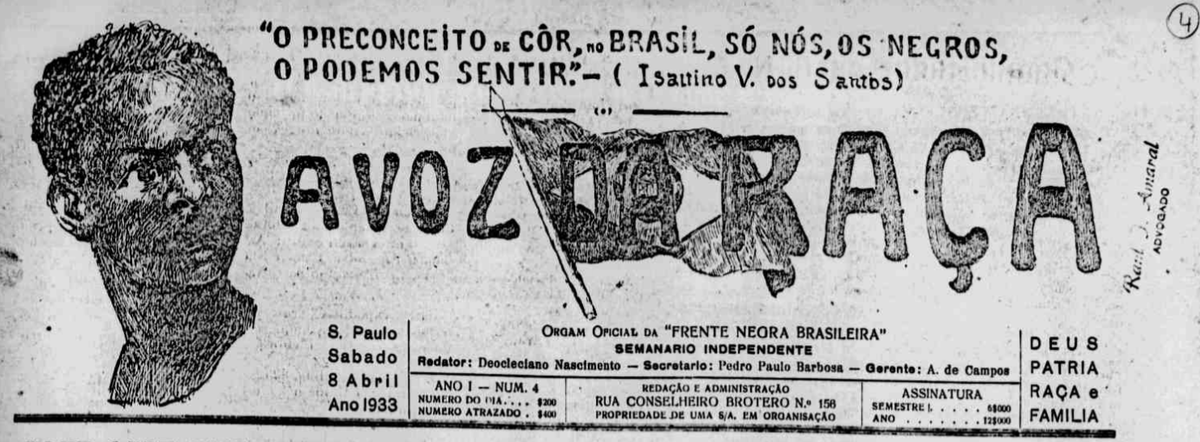 File:Gazeta de Notícias 27 de julho de 1922 (cropped).jpg - Wikipedia