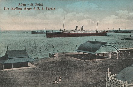 Port of Aden (around 1910). Ships lying off Steamer Point at the entrance to the modern inner harbour.[11]