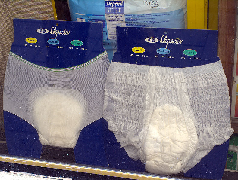 File:Adult diapers in Tel Aviv.jpg