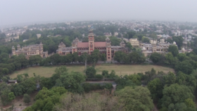 Aerial View of Senate Hall, University of Allahabad.png