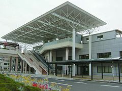 Shin-Toyota Station
