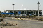 Vignette pour Aéroport de Maharana Pratap