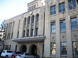 Balai Kota Aizuwakamatsu