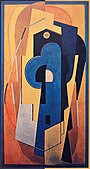 Albert Gleizes, 1921, Composition bleu et jaune (Composition jaune), oil on canvas, 200.5 × 110 cm