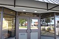 Alexander building, Bynum conference center entrance