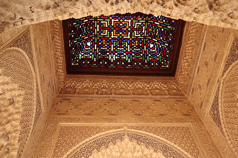 File:Alhambra - Mirador de Lindaraja.jpg