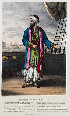 Ali Bey Captain Pacha The destroyer of Chio, one of the most populated and cultivated Islands in the Greek's Archipelago - Friedel Adam De - 1830.jpg