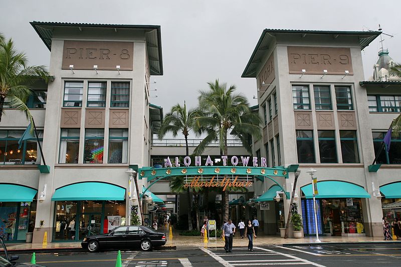 File:Aloha Tower Marketplace (2854227630).jpg