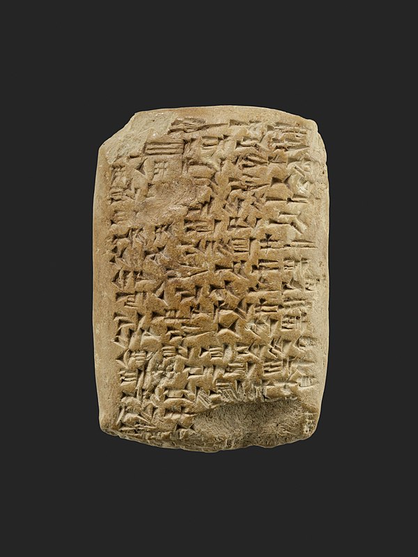 Amarna letter EA 153 from Abimilku.