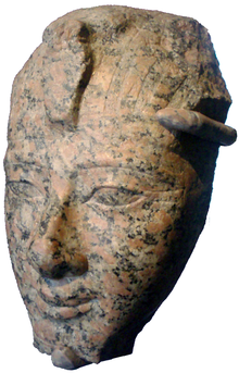 Tượng đầu của Amenhotep II tại Viện bảo tàng Brooklyn