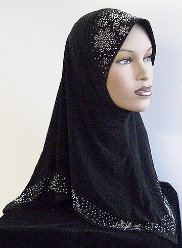 File:Amirah style Hijab.jpg