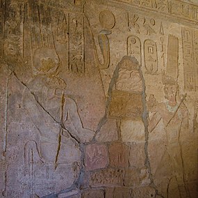 Amun in Barkal.jpg