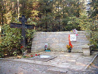 Cemetery in Komarovo