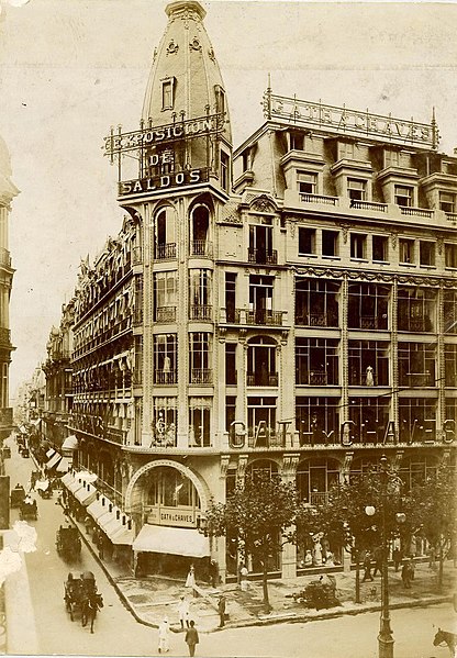 File:Archivo General de la Nación Argentina 1910 aprox Buenos Aires, Casa Gath y Cháves.jpg