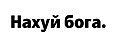 Миниатюра для версии от 14:57, 26 сентября 2012