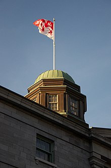 Edificio de Artes, Universidad McGill.jpg