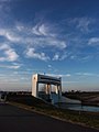 Asaka Sluice - panoramio.jpg