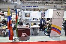 Baku Book Fair 2021-1.jpg