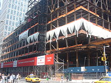 Construction progress, 2005 BankOfAmericaTowerSite.jpg