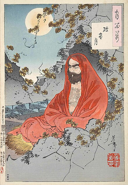 Zen master Bodhidharma meditating, Ukiyo-e woodblock print by Tsukioka Yoshitoshi, 1887.