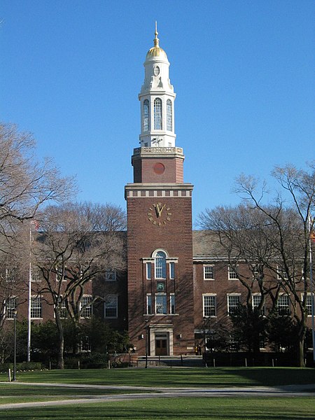 File:Brooklyn College - Library Building.jpg