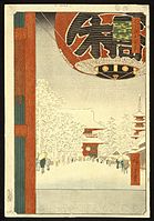 Asakusa Kinryuzan – No. 99 dari Seratus Pemandangan Edo yang Terkenal oleh Utagawa Hiroshige