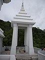 Budha Footprint - panoramio (1).jpg
