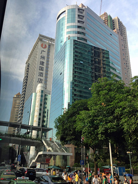 File:Buildings in Guangzhou 3.JPG