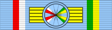 File:CAR Ordre de la Reconnaissance Centrafricaine GC ribbon.svg