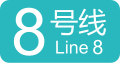 2024年3月27日 (三) 15:13版本的缩略图