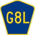 File:CR G8L jct.svg