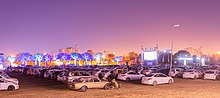 Drive-in cinema for the Sudanese-European film festival 2021 Cars at the Sudanese European Film Festival.jpg