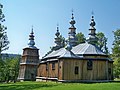 Hình thu nhỏ cho Nhà thờ Thánh Michael Archangel, Turzańsk