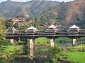 程陽永済橋。中国西南部の少数民族・トン族が築いた屋根付橋。