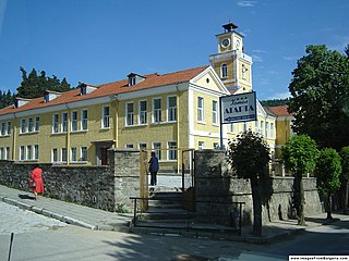 <span class="mw-page-title-main">Chepelare</span> Place in Smolyan, Bulgaria