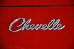 Миниатюра для Chevrolet Chevelle