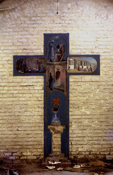 File:ChristTheKing.BaptistryMural.1972.JPG