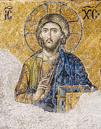 'n Fiktiewe portret van Jesus Christus uit die Hagia Sophia-kerk in Konstantinopel (die huidige Istanboel, 1280).