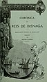 Chronica dos reis de Bisnaga - manuscripto inedito do seculo XVI (1897) (14596220398).jpg