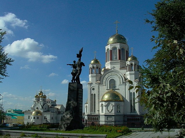 Yekaterinburg's "Church on the Blood" built on the spot where the last Tsar and his family were executed.