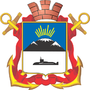 Coat of Arms of Gadzhievo.png