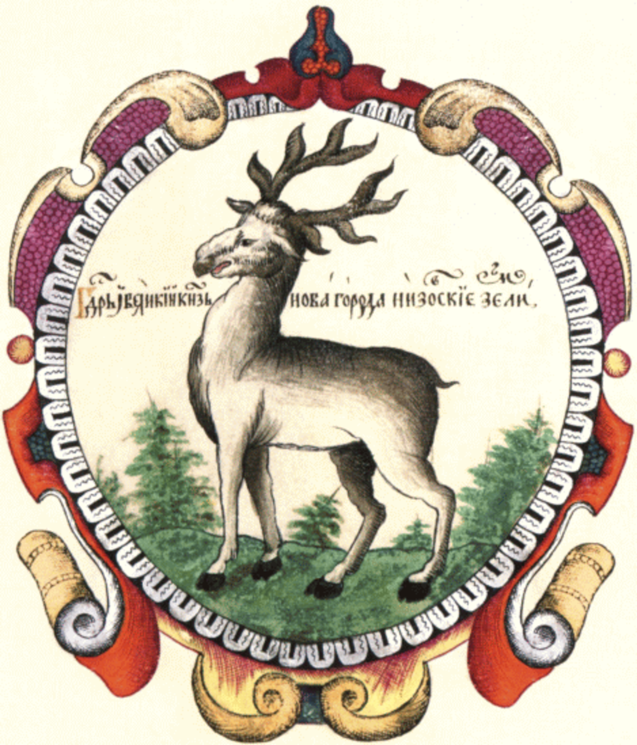 Герб Нижнего Новгорода 17 века