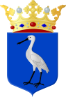 Coat of arms of Wormerland.svg