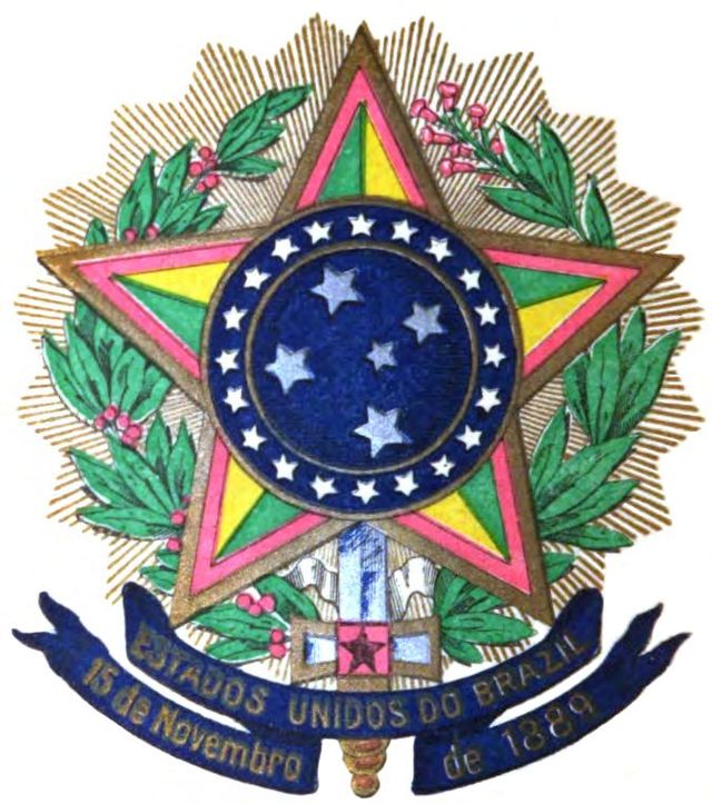 File:Coat of arms of Brazil.svg - Wikipedia