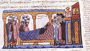 Constantine VII (Roman emperor), deathbed.jpg