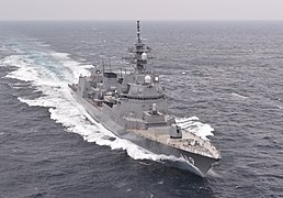 朝日型護衛艦 DD-119「朝日」