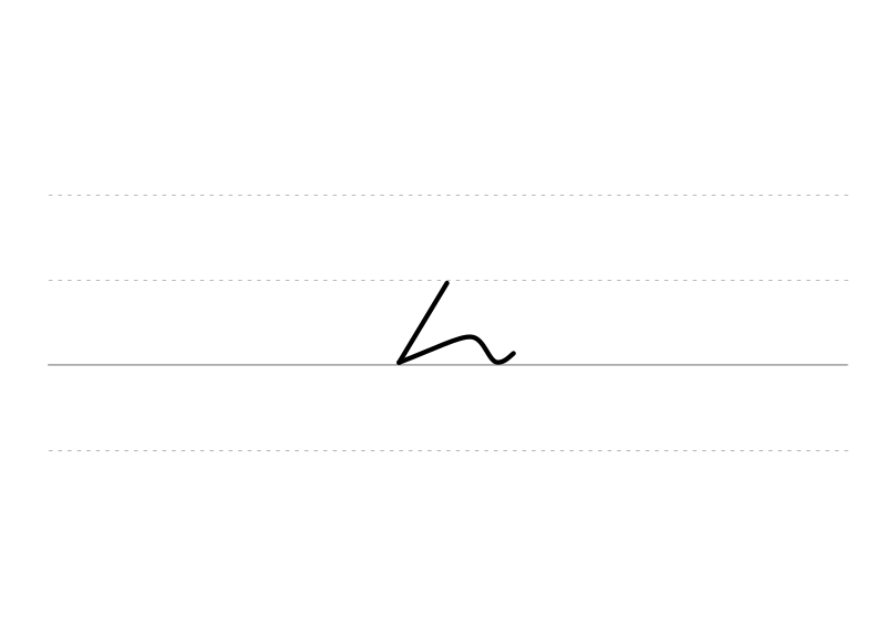 File:DEK Deutsche Einheitskurzschrift - Verkehrsschrift - hatten.svg