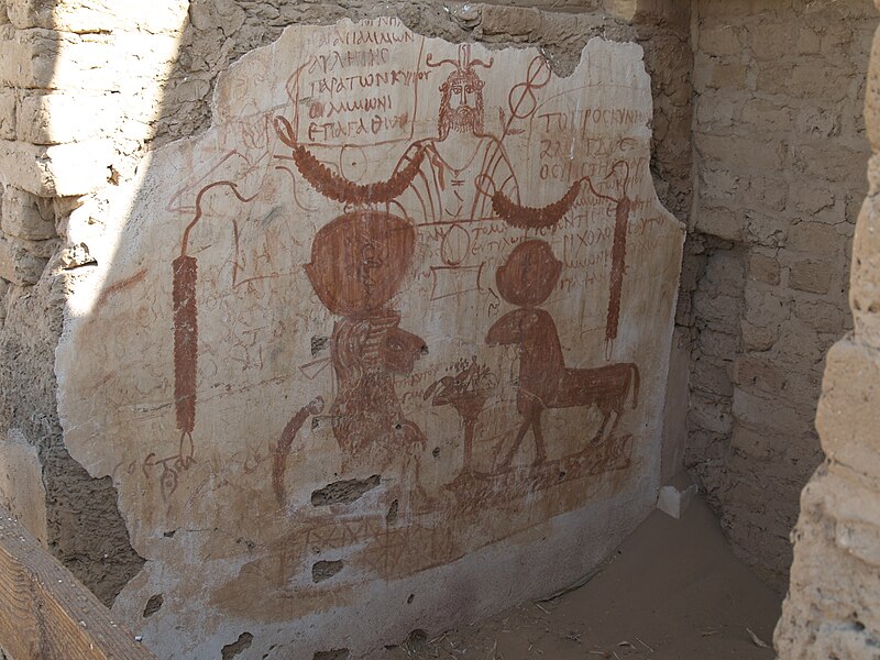 File:Deir el-Haggar, Graffiti (I) (4566140472).jpg