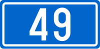 Thumbnail for D49 road (Croatia)