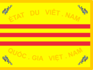 越南国军